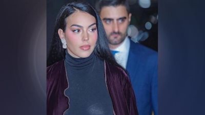 لأول مرة | جورجينا ترتدي العباءة في حفل كريستيانو رونالدو بالسعودية (صور)