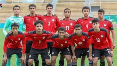 منتخب الناشئين يضم 4 لاعبين من الزمالك استعدادًا لبطولة كأس العرب