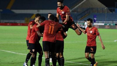 التسلل يحرم سيراميكا من هدفين أمام الزمالك