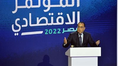 البنك الدولي يتوقع لمصر أعلى معدل نمو بالشرق الأوسط