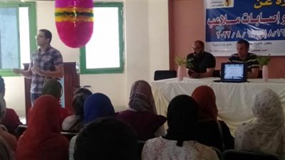 ختام دورة الإسعافات الاولية وإصابات الملاعب بالمنيا