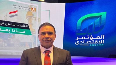 مدحت بركات من المؤتمر الاقتصادي: «حوار الرئيسي السيسي لمس قلوب و عقول المصريين.. وهدفنا مخرجات قابلة للتنفيذ»