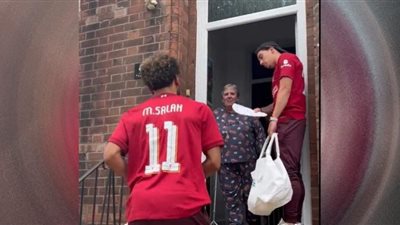 ​محمد صلاح يُفاجئ 