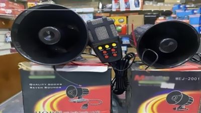 ضبط 6 قضايا بيع أجهزة التنبيه الصوتية والضوئية