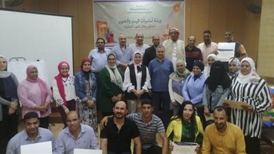رئيس الإدارة المركزية لإعداد القادة الثقافيين تختتم أعمال 