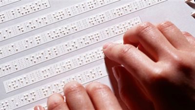 دار الكتب تحتفل باليوم العالمي للغة برايل