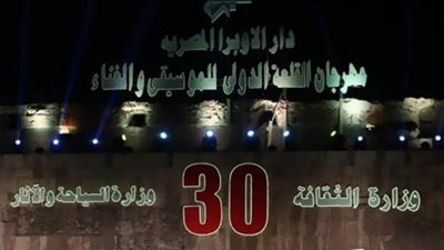 تفاعل جماهيري كبير مع علي الحجار على أنغام 