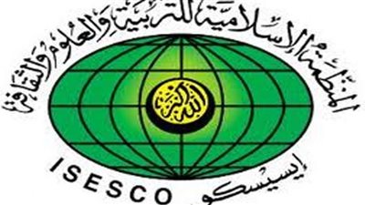 الإيسيسكو تدعو إلى توفير الموارد اللازمة لإتاحة المعارف الإعلامية والرقمية
