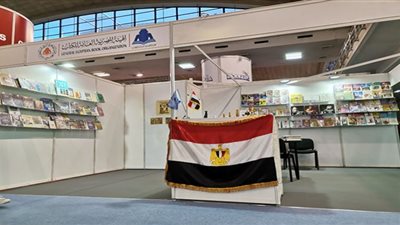زوار معرض بلجراد الدولي يشيدون بجناح هيئة الكتاب (صور)