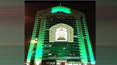 موعد التقديم على وظائف وزارة الشؤون الإسلامية بالسعودية