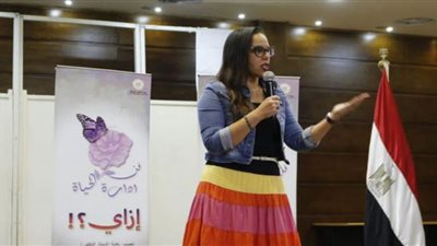 وزارة الشباب والرياضة تواصل تنفيذ برنامج 