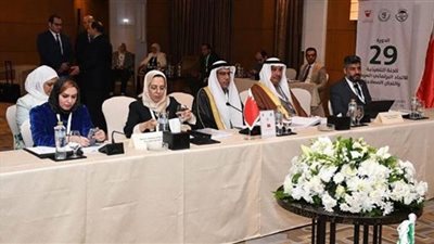 بدء اجتماعات الدورة 29 للجنة التنفيذية والخاصة برئاسة مملكة البحرين