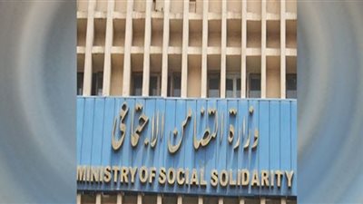 مؤسسات الرعاية تودع المحافظات.. فما البدائل؟