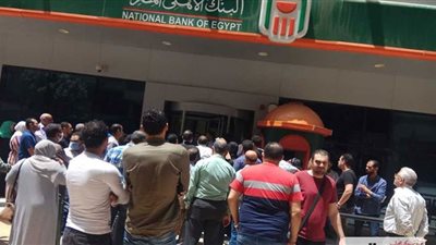 شهادات الـ 25% الادخارية تقضي على التضخم وتقلل من شراء الذهب