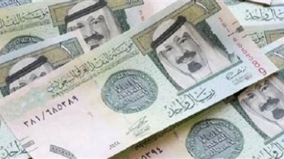 أسعار العملات العربية.. والريال السعودي بـ5.24 جنيه