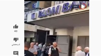 مشاهد من أمام 