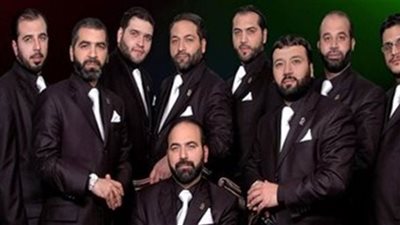 الساقية تستضيف حفل إنشاد ديني لفرقة الإخوة أبو شعر