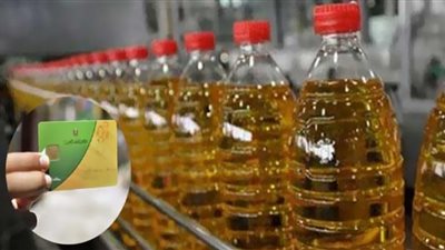 الفئات المستفيدة من الزيادة الجديدة فى الدعم التموينى