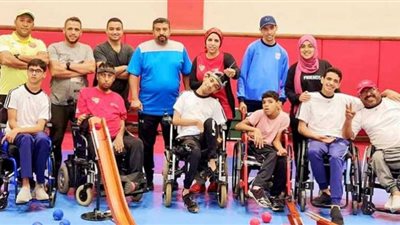 منتخب مصر للبوتشيا يطير إلى بولندا للمشاركة في بطولة التحدي
