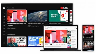 YouTube يضيف إمكانية التكبير والتصغير على الهاتف المحمول