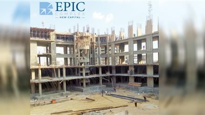 «إيجى هولدنج» تخطط لإنجاز كامل مشروعها «EPIC Complex» فى العاصمة الإدارية.. بنهاية العام الجارى