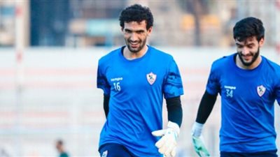 ثلاثي حراس الزمالك يؤدون تدريبات قوية