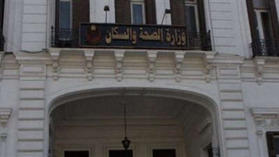تدريب 6000 صيدلي ضمن الاستراتيجية الوطنية لترشيد استخدام المضادات الحيوية