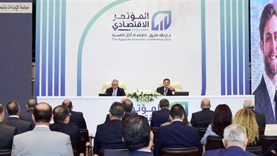 حصول أول شركة على الرخصة الذهبية من هيئة الاستثمار