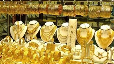 أسعار الذهب ترتفع 10 جنيهات في التعاملات المسائية