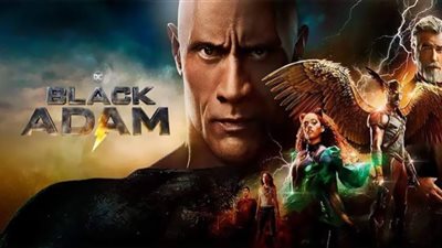 داوين جونسون يتصدر شباك الإيرادات المصرية بـ 