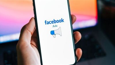 414 مليون دولار غرامة على Facebook