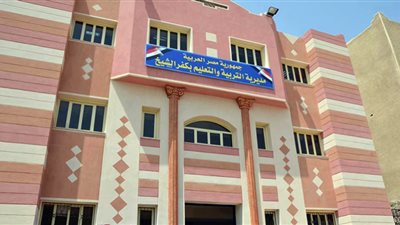 استلام 6560 تابلت دفعة ثانية بكفرالشيخ