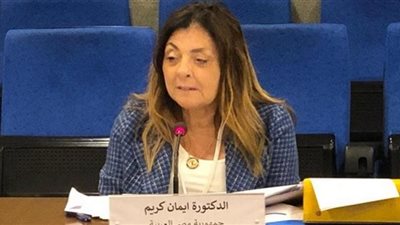 إيمان كريم تشارك في اجتماع مجموعة الخبراء المعنية بقضايا الإعاقة في الدول العربية