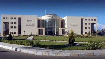 مصروفات وتنسيق كليات جامعة سيناء 2022‪