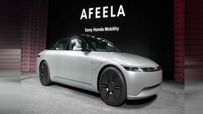 ماذا قدمت سوني بـ CES 2023 (شاهد في 9 دقائق)