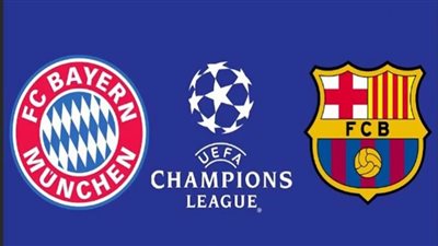 موعد مباراة برشلونة وبايرن ميونخ بـ دوري أبطال أوروبا