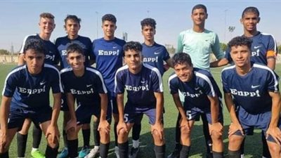 انبي يفوز على بتروجت في كأس مصر للناشئين