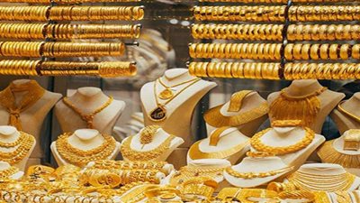 أسعار الذهب في مصر اليوم