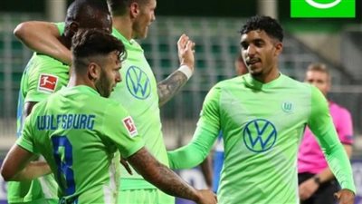 فولفسبورج في مهمة صعبة أمام شالكه بالدوري الألماني