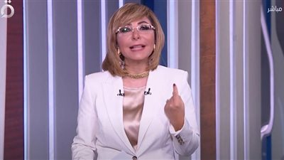 لميس الحديدي تحسم جدل تأجيل الدراسة غدًا (فيديو)