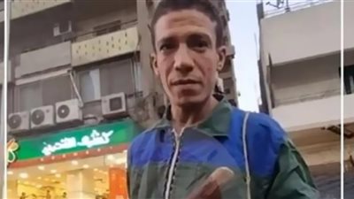 مفاجأت جديدة عن عامل نظافة محل الكشري.. 