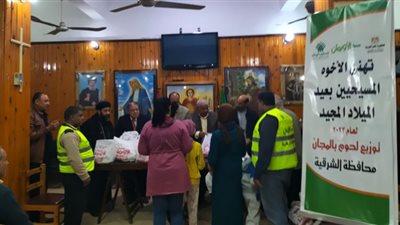 أورمان الشرقية توزع 250 كجم لحومًا علي أقباط كنيسة مارمينا