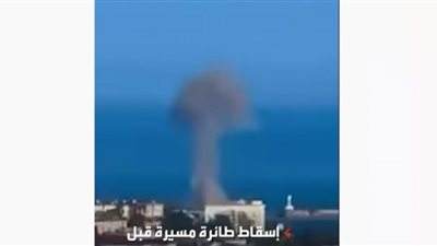 هجوم بطائرة مسيرة على مقر أسطول البحر الأسود الروسي في القرم (شاهد)