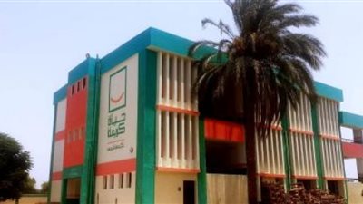 حياة كريمة تنشئ 76 مشروعا بكفر سعد في دمياط