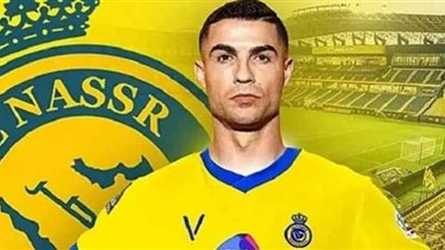 النصر السعودي طوق النجاة لـ كريستيانو رونالدو بعد إخفاق اليونايتد