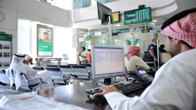 بنوك الخليج تحقق أرباح قياسية 11 مليار دولار