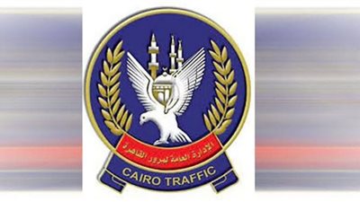 نصائح للحد من حوادث الطرق