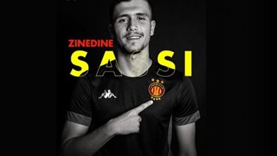 الترجي التونسي يتعاقد مع زين الدين ساسي رسميًا