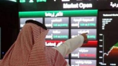 مؤشر سوق الأسهم السعودية يغلق منخفضاً اليوم الخميس