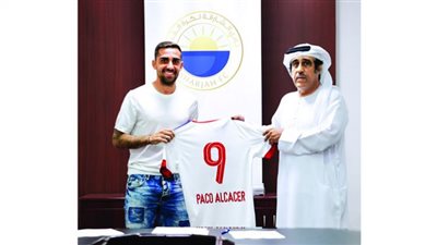 الشارقة الإماراتي يُعلن تعاقده مع باكو ألكاسير